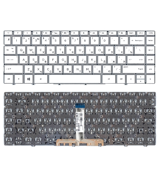 Клавиатура для ноутбука HP Spectre 13-AF белая с подсветкой