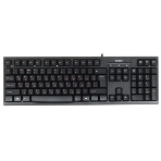 Клавиатура SVEN KB-S300 проводная, USB Type-A, чёрный, фото14