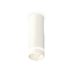 Светильник Ambrella Light XS6342041 SWH/FR белый песок/белый матовый MR16 GU5.3 (C6342, N6228), фото 1