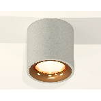 Светильник Ambrella Light XS7533024 SGR/PYG серый песок/золото желтое полированное MR16 GU5.3 (C7533, N7014), фото3