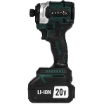 Винтоверт Zitrek DKIS20 PRO 20Вт аккум. патрон:шестигр.1/4' (кейс в комплекте) (085-1018), фото8