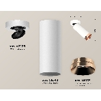 Светильник Ambrella Light XM6342205 SWH/PPG белый песок/золото розовое полированное MR16 GU5.3 (A2228, C6342, N6135), фото2