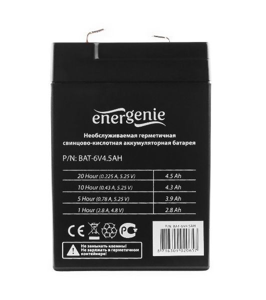 Батарея для ИБП Gembird BAT-6V4.5AH