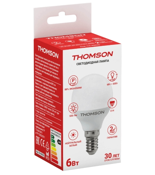 Лампа светодиодная Hiper THOMSON LED GLOBE 6W 500Lm E14 4000K TH-B2032