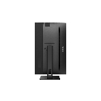 Монитор 27' AOC 27P2Q IPS 1920x1080, 75 Гц, 4 мс, 16:9, 250 кд/м2, 1хDVI, 1хDP, 1xHDMI, 1xVGA, 1x3.5 мм, черный, фото38