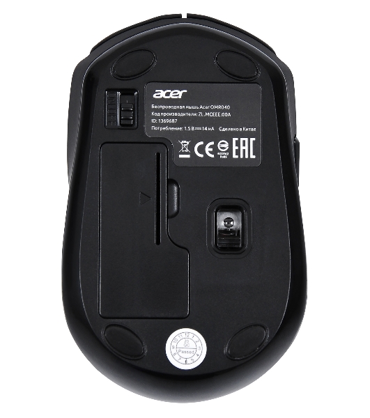 Мышь беспроводная Acer OMR040 черный, 1600 dpi, радиоканал, USB, кнопки - 6