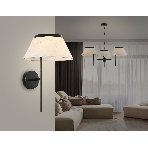 Настенный светильник Ambrella light LH72455 BK/WH черный/белый Е14 max 40W 300*260*400, фото4
