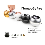 Насадка передняя поворотная для корпуса светильника с диаметром отверстия D70mm N7004 PYG золото желтое полированное D70*H26mm Out1.5mm MR16, фото10