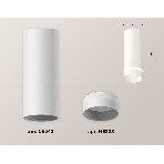 Светильник Ambrella Light XS6342041 SWH/FR белый песок/белый матовый MR16 GU5.3 (C6342, N6228), фото2