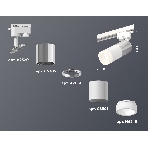 Светильник Ambrella light XT6301051 SWH/PSL/FR белый песок/серебро полированное/белый матовый MR16 GU5.3, фото 1