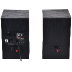 Колонки Edifier R980T темное дерево/черный Активные, 2 x 12W RMS, 70-18000Гц, дерево, фото 1