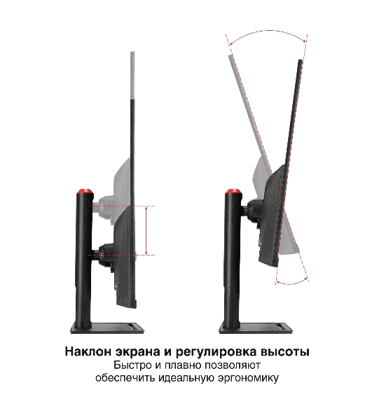 Монитор 31.5' ExeGate Combat EG3207TA IPS 2560x1440, 165 Гц, 1 мс, 16:9, 300 кд/м², 2xHDMI 2.0, DP, USB, 3.5 Jack, динамики (2x3 Вт), HDR10, FreeSync, черный