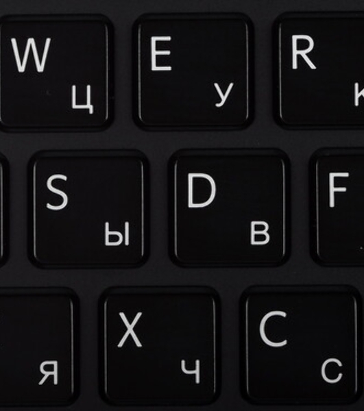Клавиатура для ноутбука Sony FIT 15 SVF15 черная с подсветкой