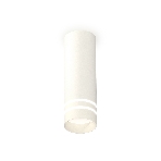 Светильник Ambrella Light XS6342042 SWH/FR белый песок/белый матовый MR16 GU5.3 (C6342, N6235), фото 1