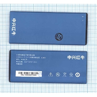 Аккумуляторная батарея Li3824T43P3hA04147 для ZTE Blade HN V993W 3.8V 2400mAh