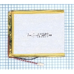 Аккумулятор Li-Pol (батарея) 3x75x90мм 2pin 3.7V/2600mAh, фото 1