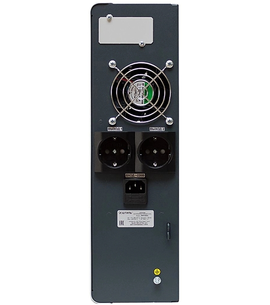 Источник бесперебойного питания Штиль SW1000L 900Вт 1000ВА серый