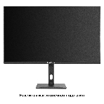 Монитор 31.5' ExeGate Combat EG3207TA IPS 2560x1440, 165 Гц, 1 мс, 16:9, 300 кд/м², 2xHDMI 2.0, DP, USB, 3.5 Jack, динамики (2x3 Вт), HDR10, FreeSync, черный, фото16
