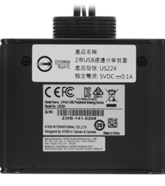 Переключатель USB Aten 2x4 USB 3.1 Gen1 Peripheral Sharing Switch