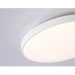 Потолочный светодиодный светильник Ambrella light FZ1220 WH белый IP44 13W 4200K D232*50 (Без ПДУ), фото6