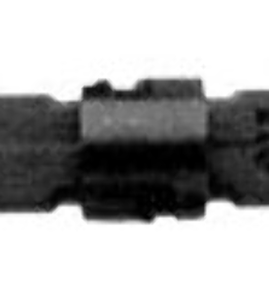 Нож сменный Lanmaster LAN-BLD-110