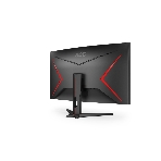 Монитор 31.5' AOC C32G2ZE/BK VA 1920x1080, 240 Гц, 4 мс, 16:9, 300 кд/м2, 2xHDMI, 1xDP, изогнутый, черный, фото8