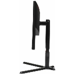 Монитор 24.5' AOC Gaming 25G3ZM VA 1920x1080, 240 Гц, 1 мс, 16:9, 300 кд/м2, 2xHDMI, 1xDP, черный/красный, фото14