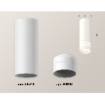 Светильник Ambrella Light XS6342042 SWH/FR белый песок/белый матовый MR16 GU5.3 (C6342, N6235), фото2