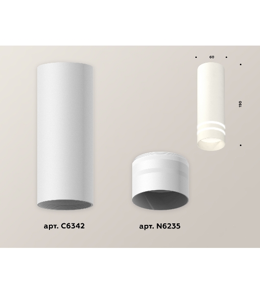 Светильник Ambrella Light XS6342042 SWH/FR белый песок/белый матовый MR16 GU5.3 (C6342, N6235)