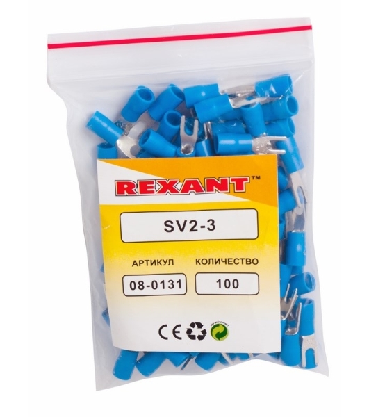 Наконечник вилочный изолированный Rexant 3.2 мм 1.5-2.5 мм² (НВи 2.5-3) синий