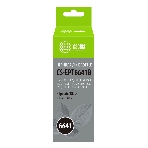 Чернила Cactus CS-EPT6641B черный 100 мл для Epson L100/L110/L120/L132/L200/L210/L222/L300/L312/L350/L355/L362/L366/L456/L550/L555/L566/L1300, фото 1