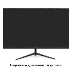 Монитор 23.8' ExeGate ProSmart EZ2400 IPS 1920x1080, 75 Гц, 5 мс, 16:9, 250 кд/м², HDMI 1.4, VGA, 3.5 Jack, HDR10, FreeSync, черный, фото19