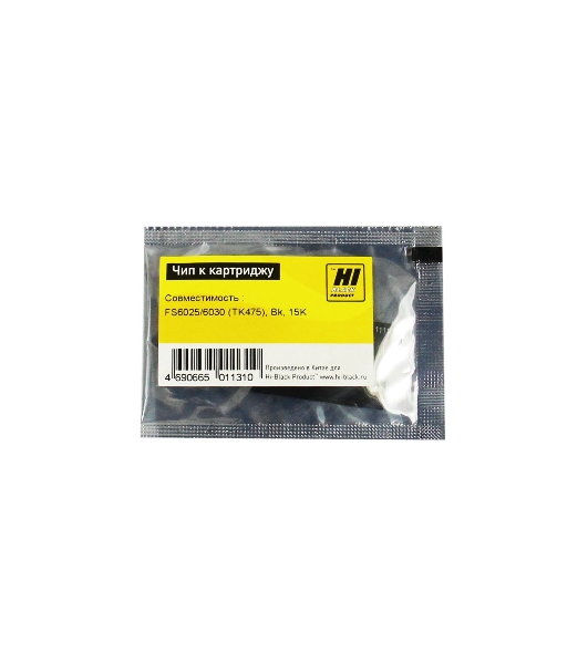 Чип к картриджу Kyocera FS-6025/6030 (Hi-Black),new TK-475, 15K, BK