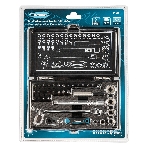 Набор бит Gross 11625 и головок торцевых 1/4'' карданный ключ трещотка адаптер s2 37 шт., фото5