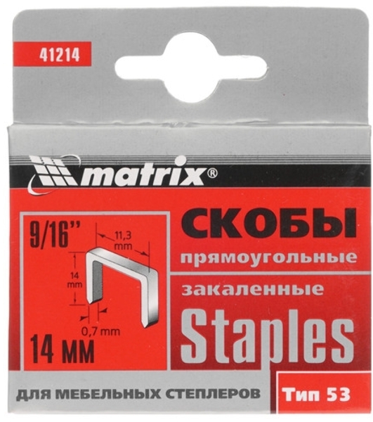 Скобы Matrix, 14 мм, для мебельного степлера, закаленные, тип 53, 1000 шт.