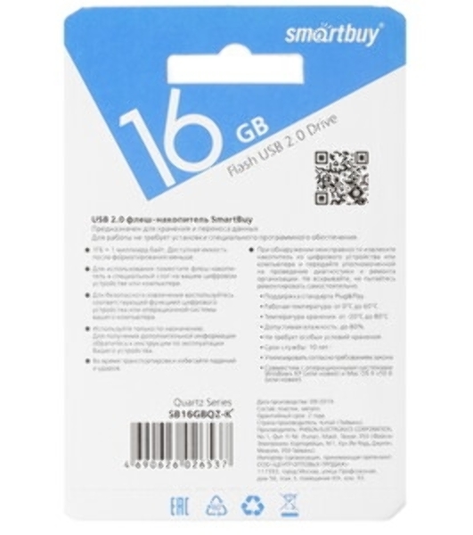 Флешка USB Smartbuy Quartz Black (SB16GbQZ-K), 16Gb, USB 2.0, R/W 25/15, черный