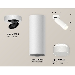 Светильник Ambrella Light XM6342221 SWH/FR белый песок/белый матовый MR16 GU5.3 (A2228, C6342, N6228), фото2