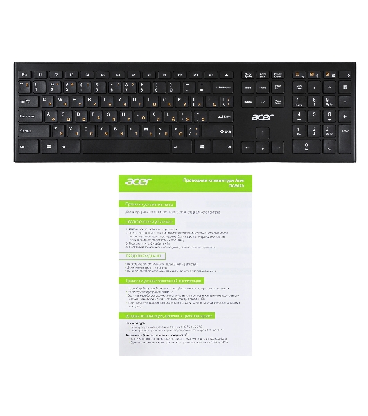 Клавиатура беспроводная Acer OKR010, USB, Радиоканал, черный