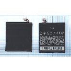Аккумуляторная батарея BJ83100для HTC One X 3.7 V 6.66Wh, фото2