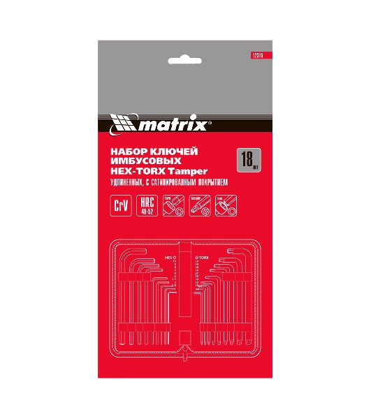 Набор ключей Matrix имбусовых HEX-TORX, 18 шт: HEX 1,5–10 мм, T10-T50, CrV, удлиненные, сатин.
