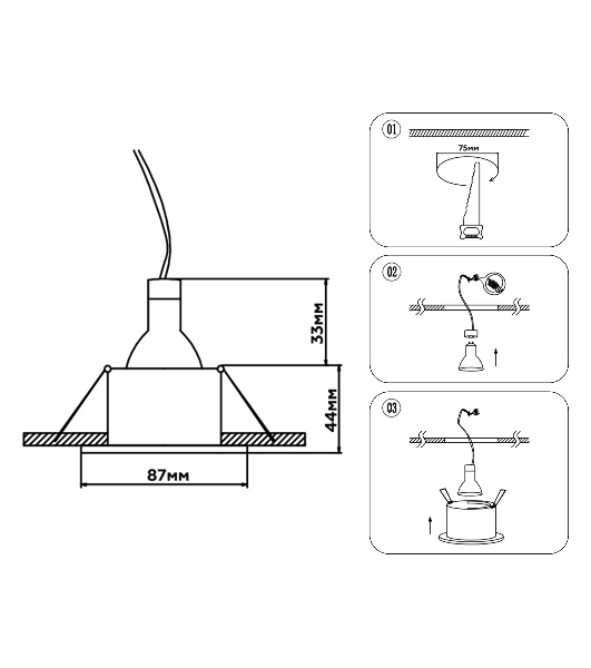 Светильник Ambrella light TN1187 WH белый GU5.3 IP65 87*87*44