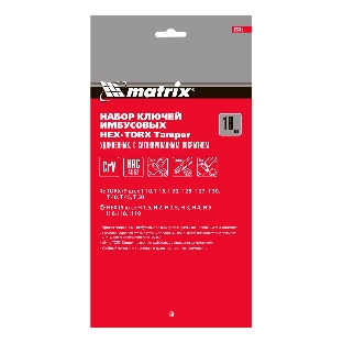 Набор ключей Matrix имбусовых HEX-TORX, 18 шт: HEX 1,5–10 мм, T10-T50, CrV, удлиненные, сатин.