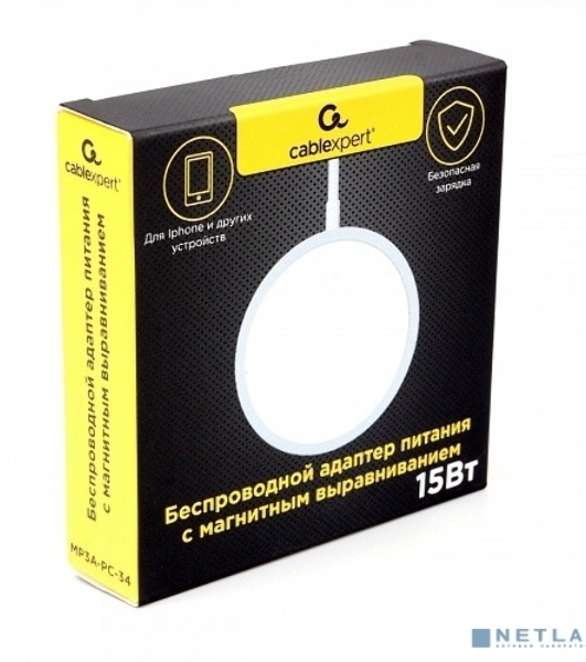 Беспроводной адаптер питания Cablexpert MagSafeMP3A-PC-34, QI 15Wt, 10Wt, 7,5Wt, 5Wt