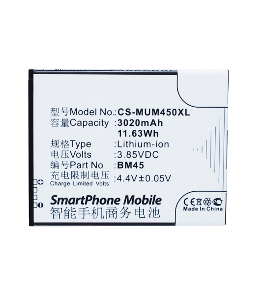 Аккумулятор CameronSino CS-MUM450XL (BM45) для Xiaomi Redmi NOTE 2 3.85V, 3020mAh, 11.63Wh
