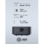 Проектор Cactus CS-E2.SG DLP 5600Lm (1920x1080) 200000:1 ресурс лампы:20000часов 1xUSB typeA 1xHDMI 4.2кг, фото24