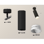 Светильник Ambrella Light XM6343001 SBK/SWH черный песок/белый песок MR16 GU5.3 (A2210, C6343, N6130), фото 1