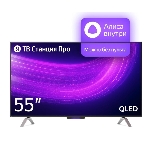 Телевизор Яндекс 55' YNDX-00101 черный QLED UHD 60Hz Алиса, фото9