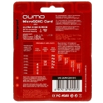 Флеш карта QUMO MicroSDXC 256 Gb 90/70 МБ/с UHS-I U3, Pro seria 3.0, адаптер в комплекте SD, красная картонная упаковка (QM256GMICSDXC10U3), фото4