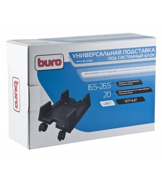 Подставка Buro BU-CS3BL черный