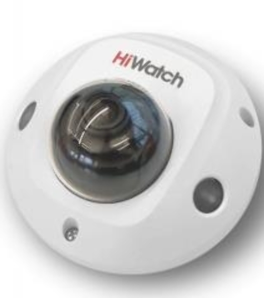 Видеокамера IP HiWatch DS-I259M(C) (2.8 мм) 2.8-2.8мм цветная